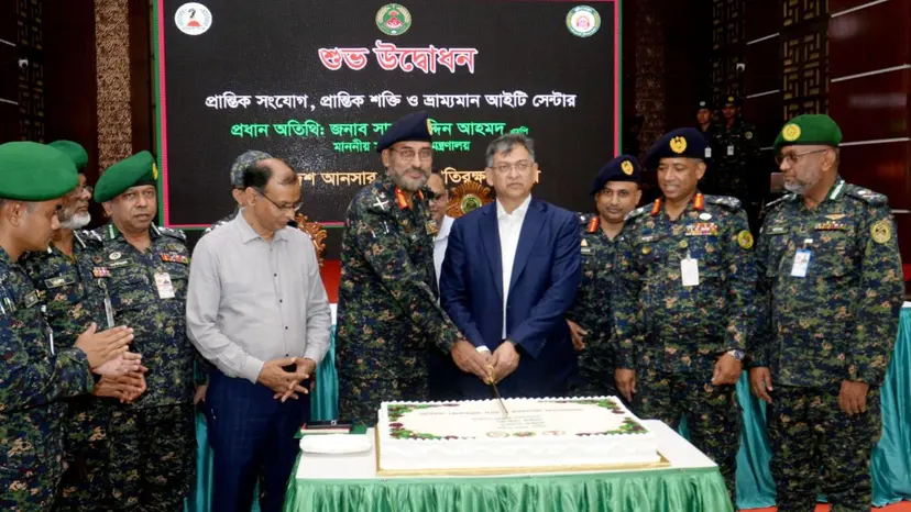 Government Unifies Ansar Acts into Single 'Ansar Bahini Act' to Modernize Force Infrastructure