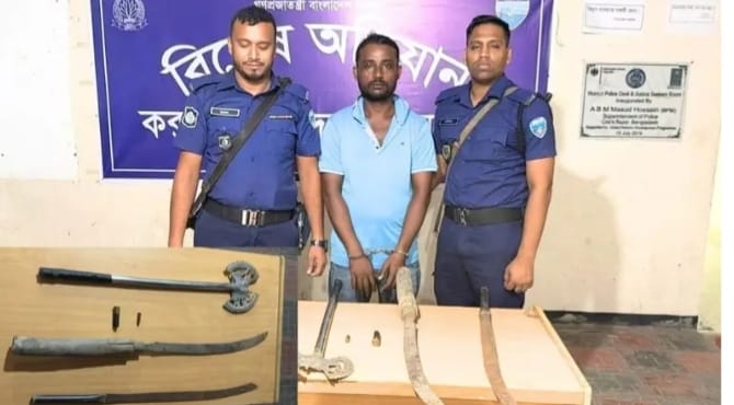Suspected Mugger Arrested with Weapons in Cox's Bazar Town