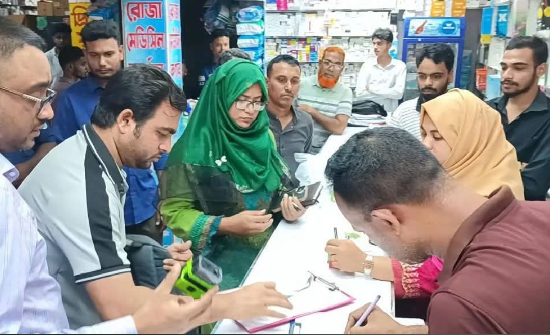 Mobile Court Fines Two Pharmacies in Kaliakair for Selling Expired Medicines