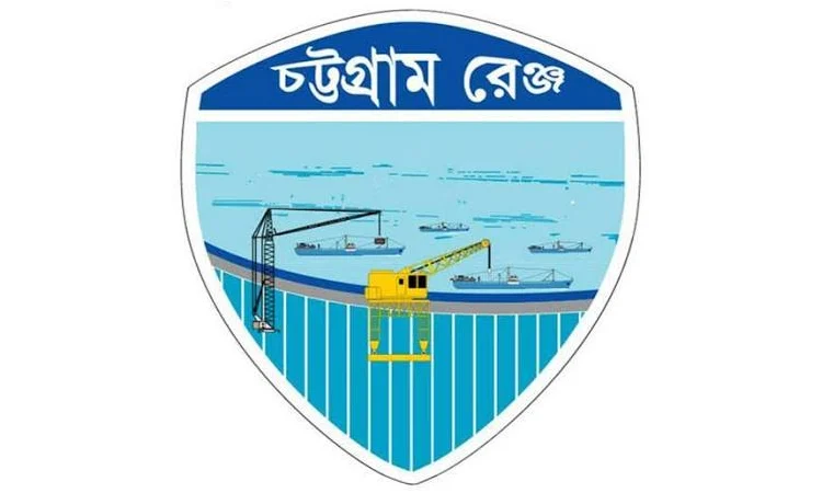 Chittagong Range Police Arrest 376 Suspects in 24-Hour Special Anti-Narcotics Drive
