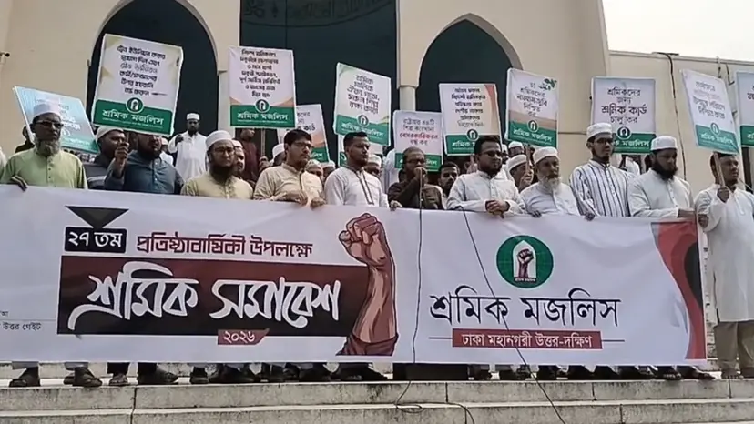 'Individuals Formerly Serving Awami League Exploiting Government Protection for Transport Extortion': Shramik Majlis Leader