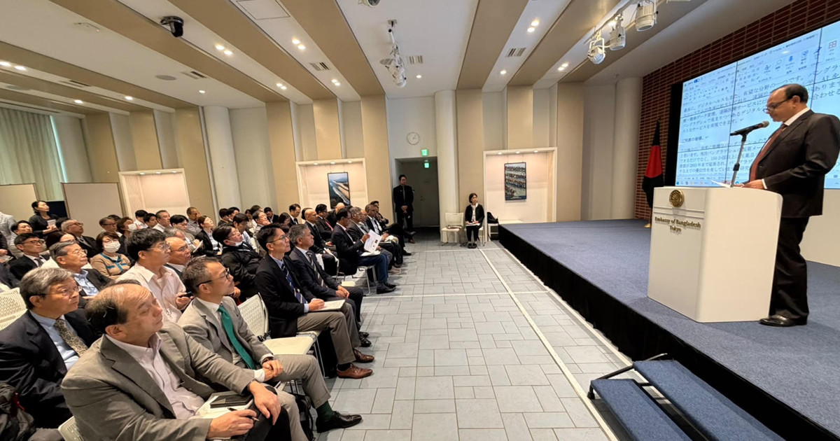 Bangladesh and Japan to Expand Healthcare Cooperation and Private Investment