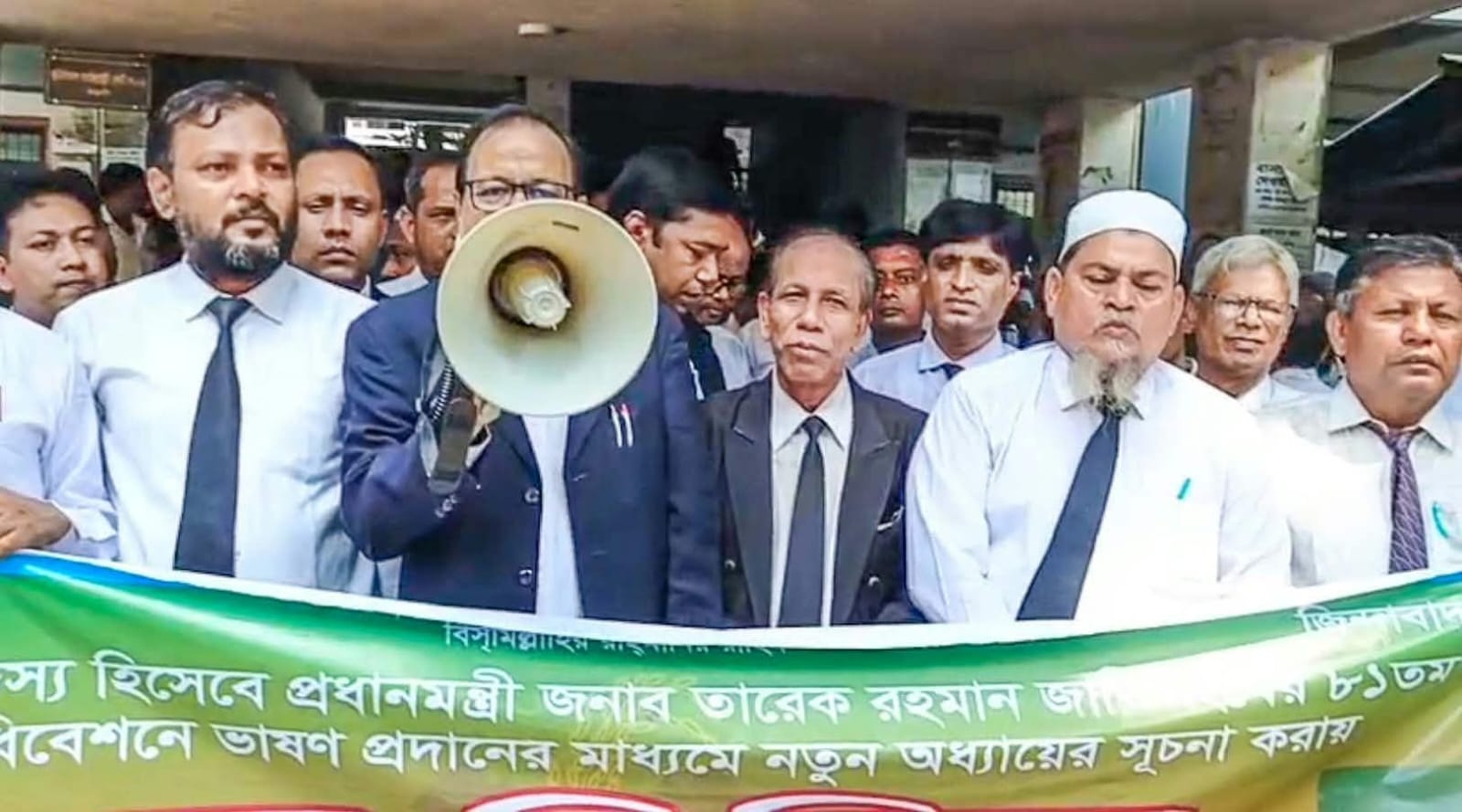 Lawyers Hold Joy Procession in Naogaon to Celebrate PM Tarique Rahman's UNGA Speech