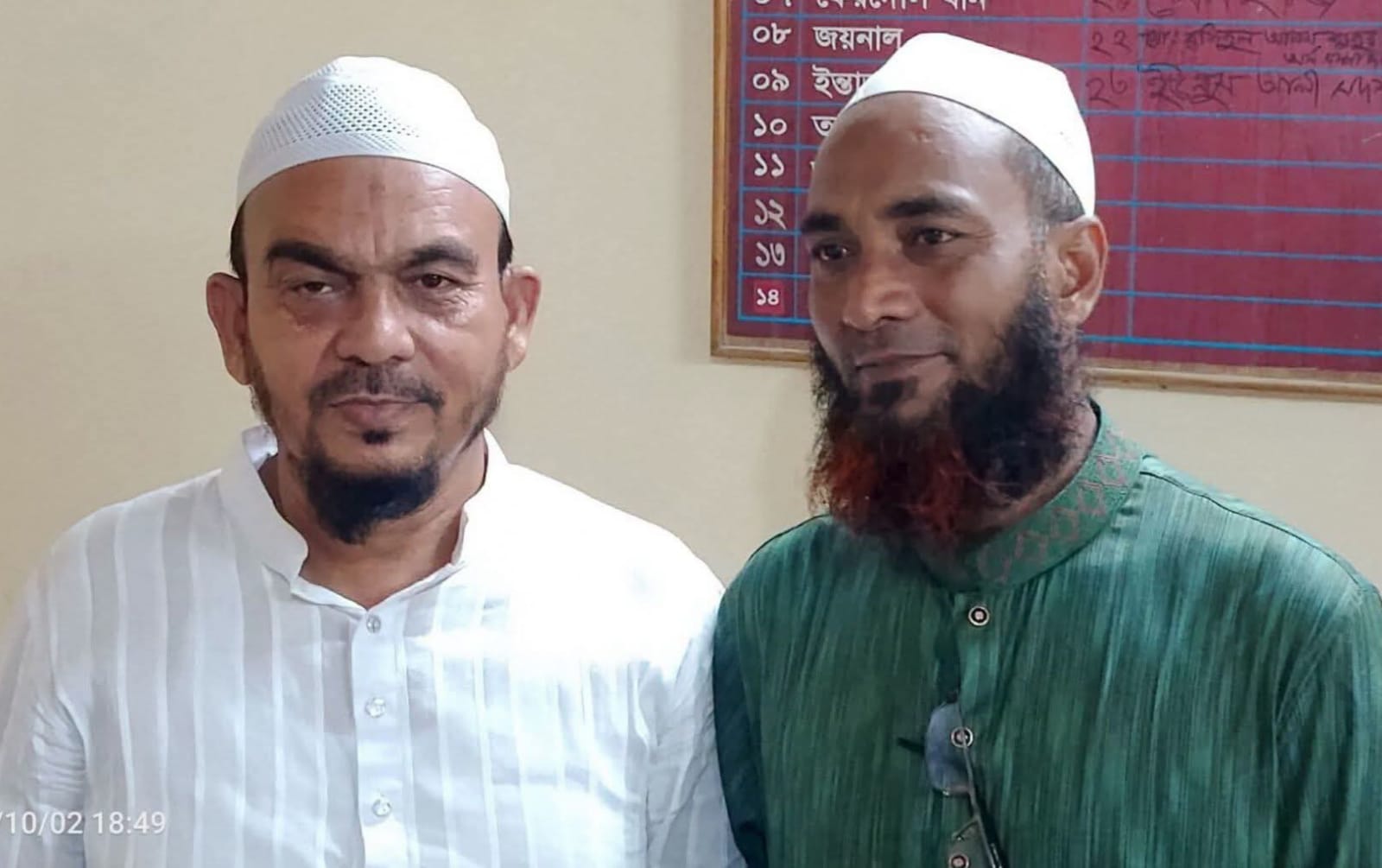 Parbatipur Cloth Merchants Development Association Election Concludes