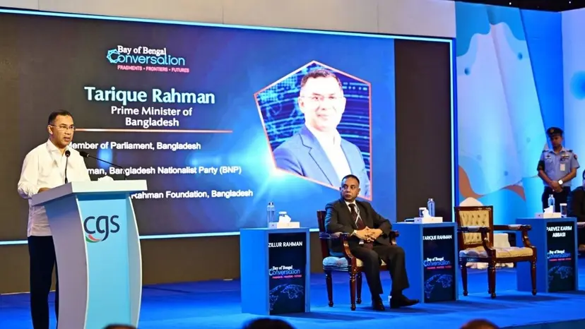 'Bangladesh Being Transformed into an Attractive Investment Hub': PM Tarique Rahman Inagurates Bay of Bengal Conversation 2026