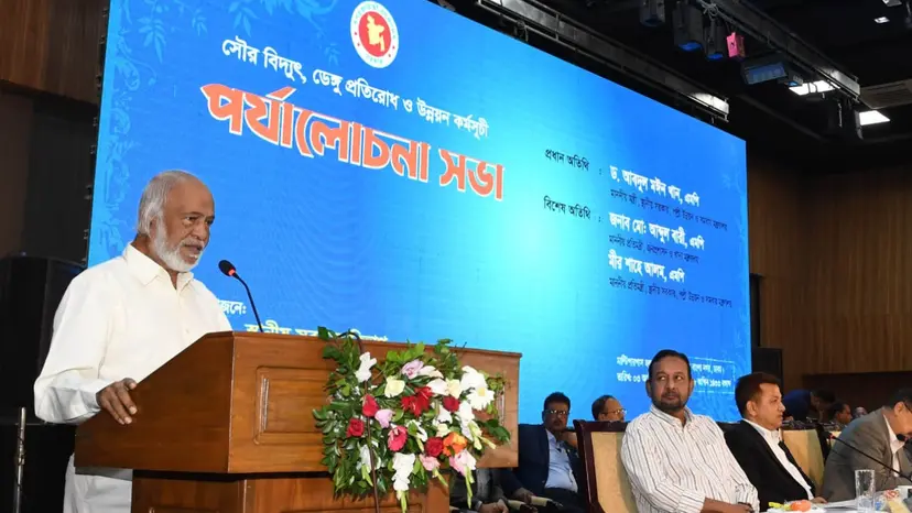 Elected Government Must Serve the People and Fulfill Public Expectations: LGRD Minister Dr. Abdul Moyeen Khan