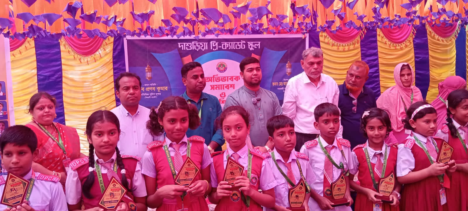 Dashuria Pre-Cadet School Honors Brilliant Students and Holds Guardians' Gathering