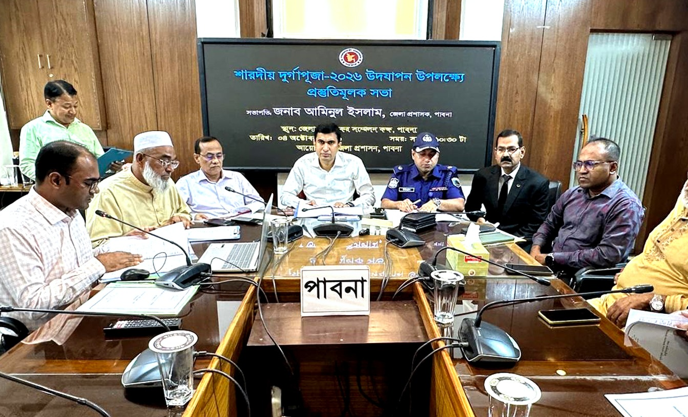 Sharadiya Durga Puja to be held in 355 temples in Pabna; preparatory meeting held