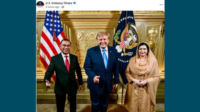 US Embassy Shares Official White House Photograph of Prime Minister Tarique Rahman, Dr. Zubaida Rahman, and President Donald Trump