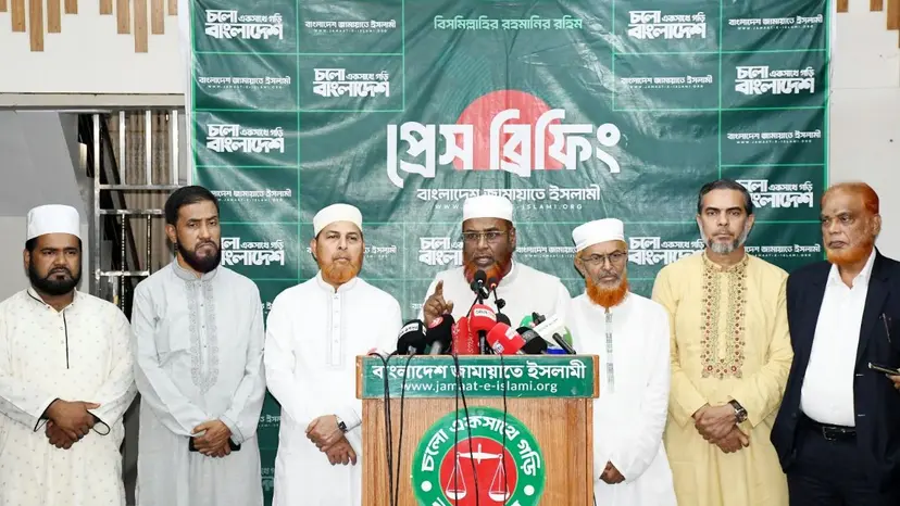 Government Interference in Judiciary Led to Denial of Bail for Major (Retd.) Akhtaruzzaman, Alleges Jamaat-e-Islami
