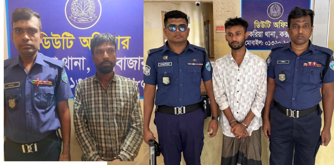Mystery solved in Chokoria Jubadal leader Jisan murder case; 2 arrested with vehicle