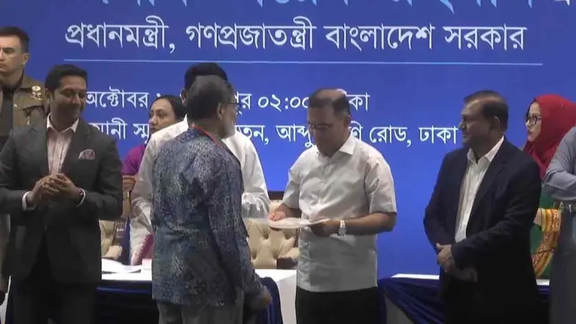Prime Minister Honors 102 Meritorious Educators on World Teachers' Day