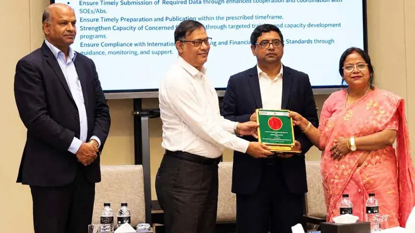 BTRC Ranks Second in Ministry of Finance Performance Assessment