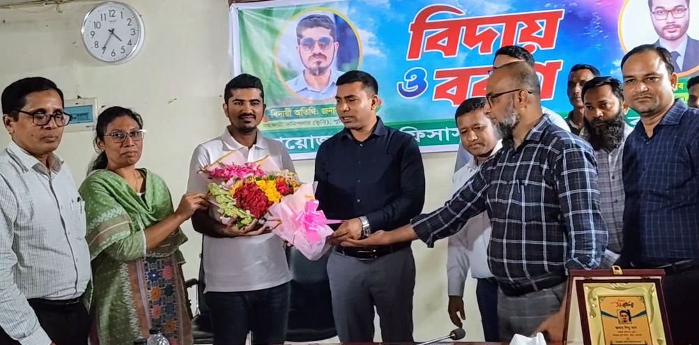 Puthia bids farewell to outgoing AC Land Shibu Das and welcomes new AC Land Prasonjit Saha
