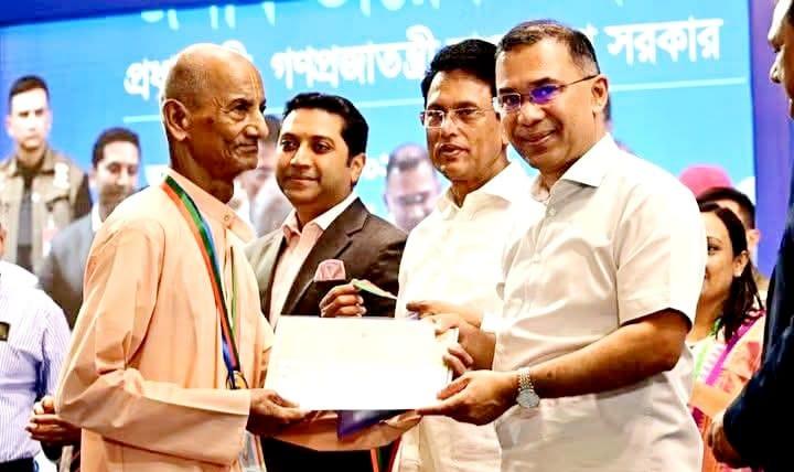 A Unique Beacon of Selfless Education: Eminent Teacher Ramanikanta Bepari
