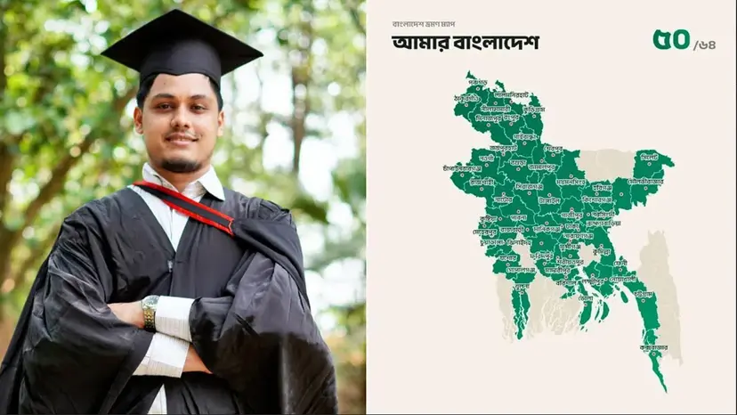 'Unseen Bangladesh': Chittagong University Alumnus Develops AI-Powered Digital Travel Map and Trip Planner