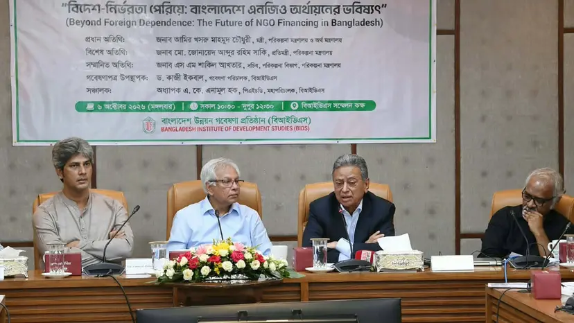 Finance Minister Announces Four Mandatory Conditions for Development Project Approvals