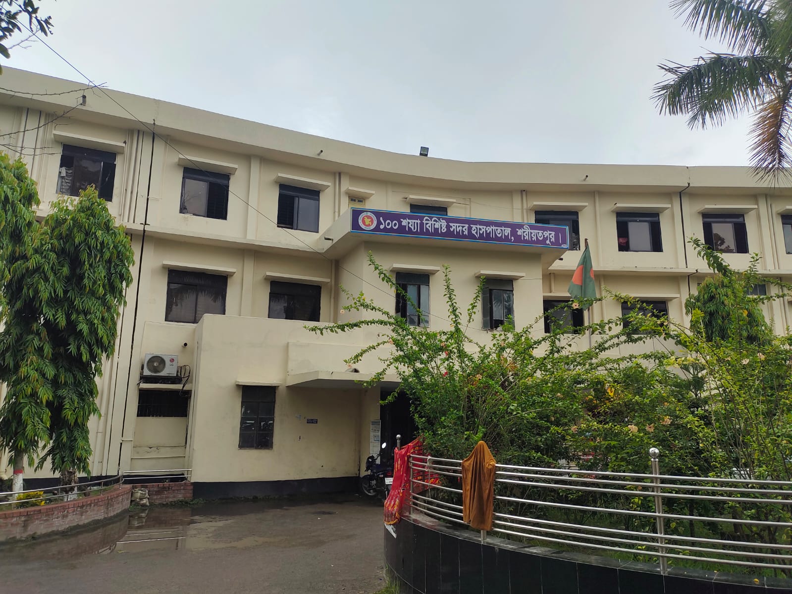 Doctor Crisis at Shariatpur 250-Bed Hospital, Patients Facing Hardships
