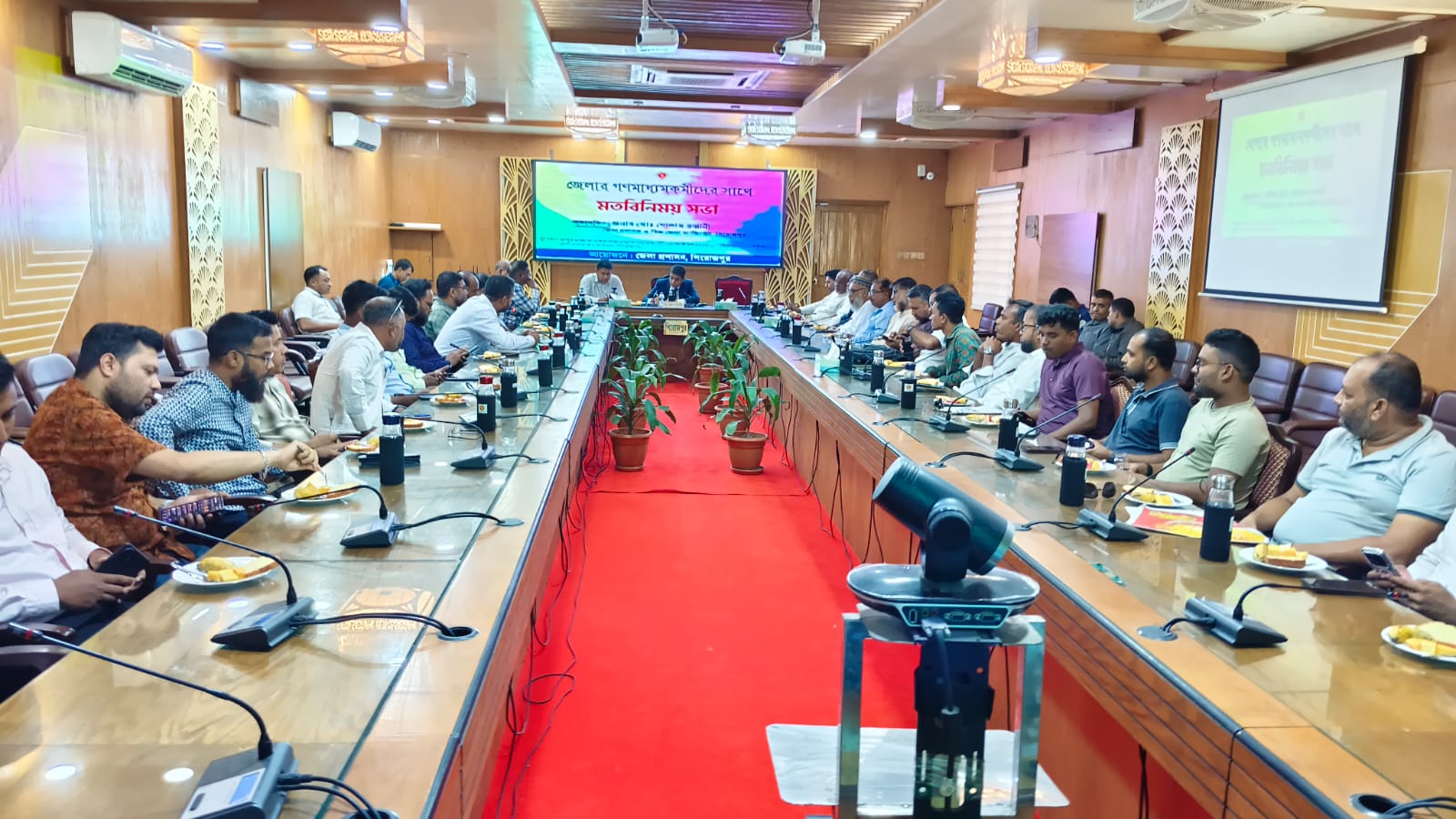 Exchange meeting held between new Deputy Commissioner and journalists in Pirojpur