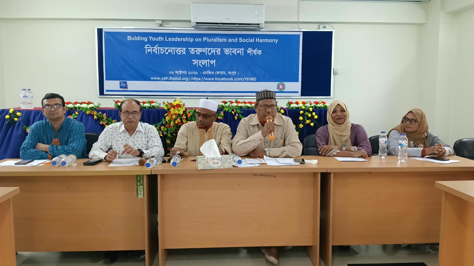 BNP is running the country through a partisan system everywhere: MP Belal