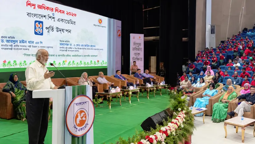 LGRD Minister Urges Children to Become Worthy Citizens Following Ideals of Ziaur Rahman