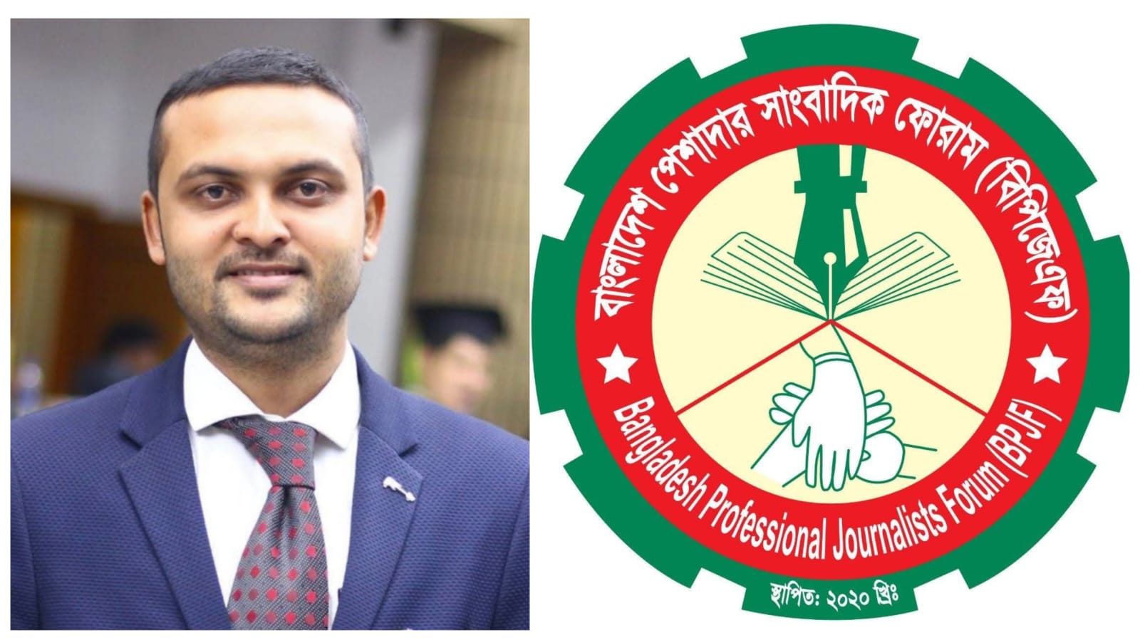 BPJF demands unconditional release of detained journalist Kazi Shariful Islam