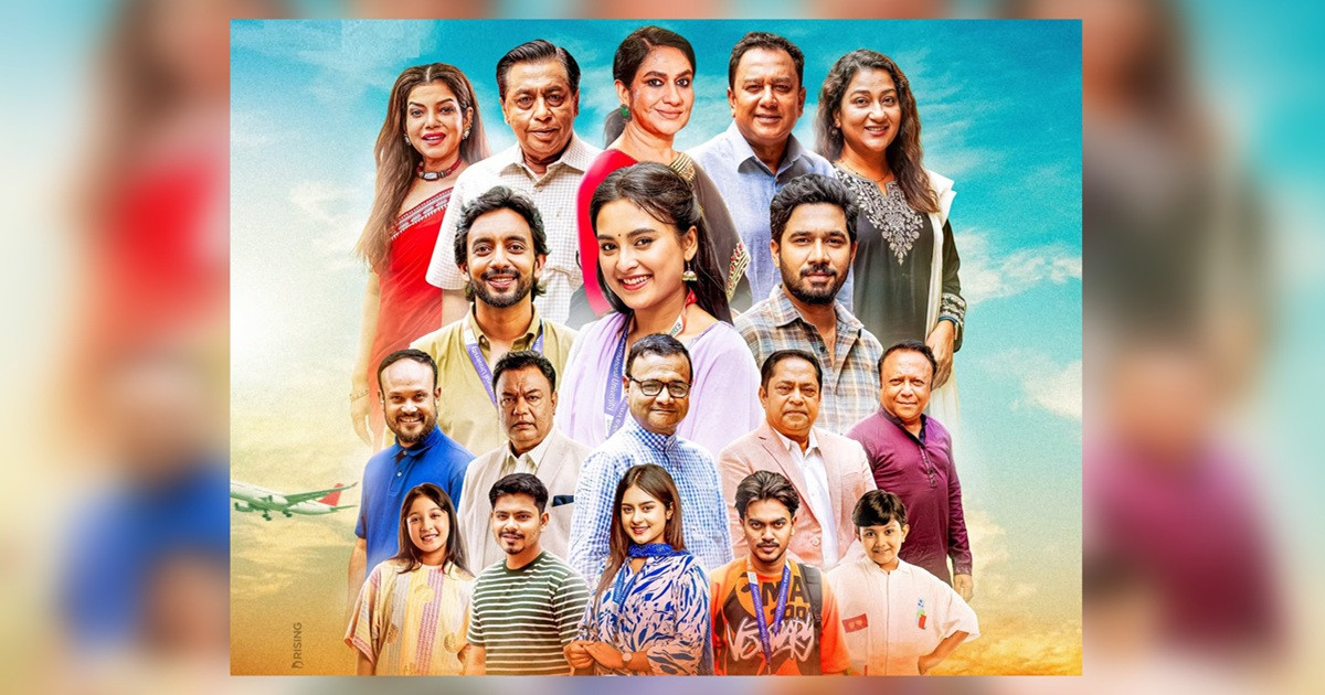 Director Muhammad Mustafa Kamal Raj Launches New Drama Serial ‘Phire Ashar Golpo’