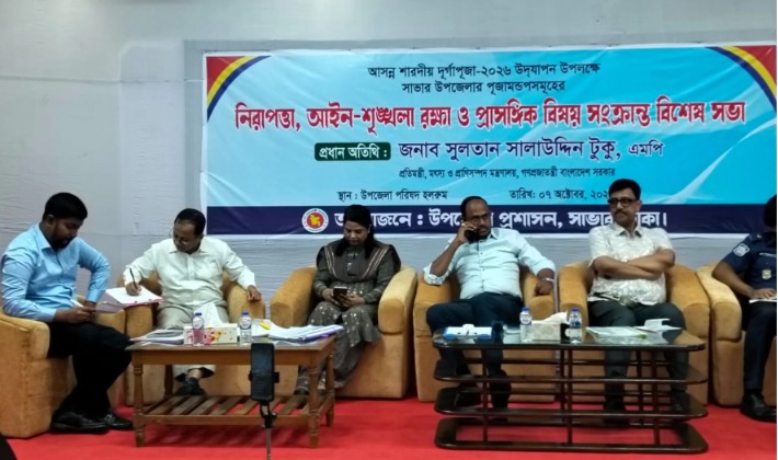 No threat or disruption to law and order during Durga Puja: State Minister