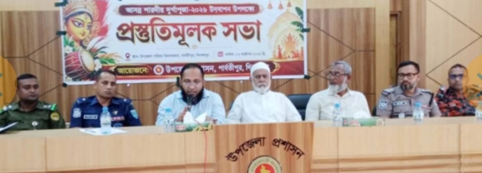 CC Cameras to Be Installed at 150 Puja Mandaps in Parbatipur