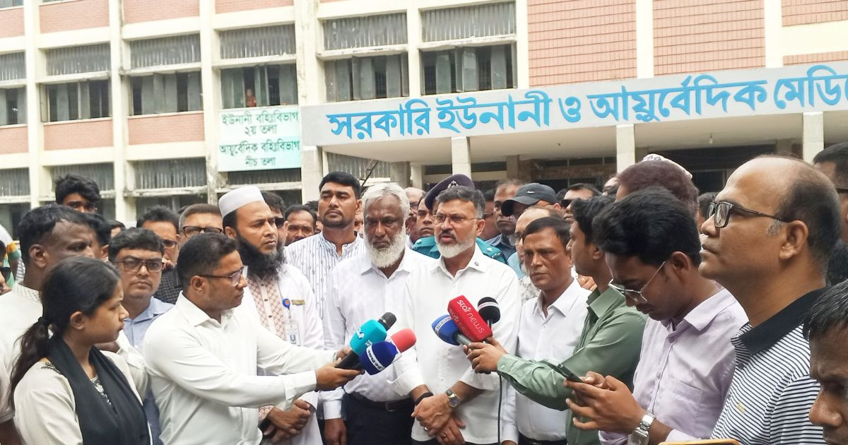 DNCC Seeks Large Land Area to Address Growing Graveyard Shortage in Dhaka