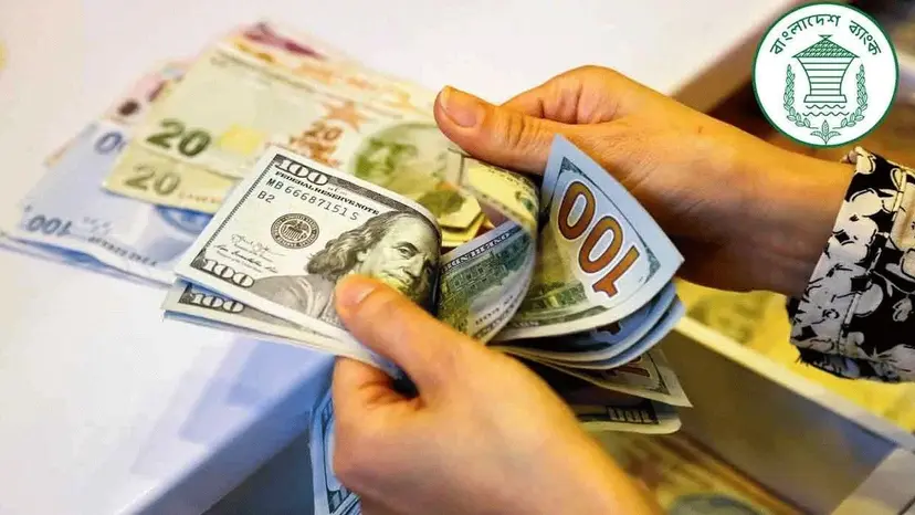 Bangladesh Bank Raises Single-Transaction Foreign Exchange Quota via Money Changers to $3,000