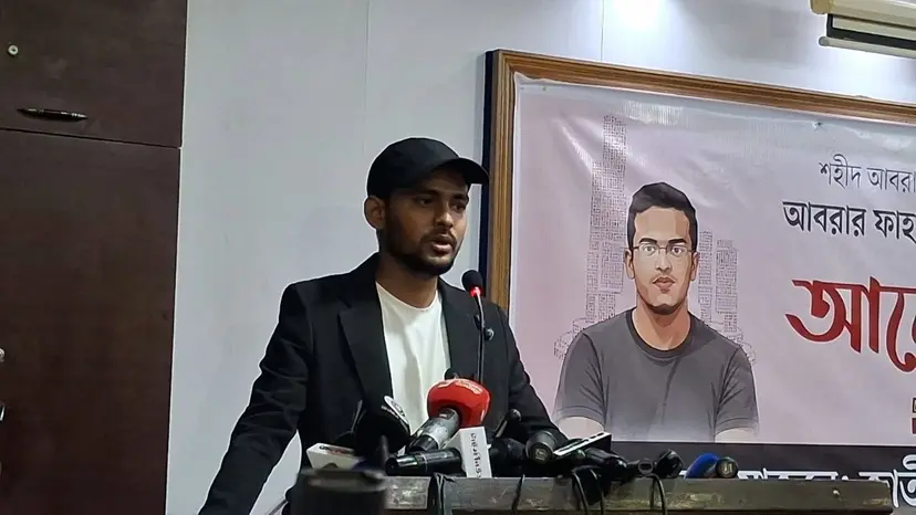NCP Spokesperson Asif Mahmud Clarifies Stance: "We Are Anti-Hegemony, Not Anti-India"