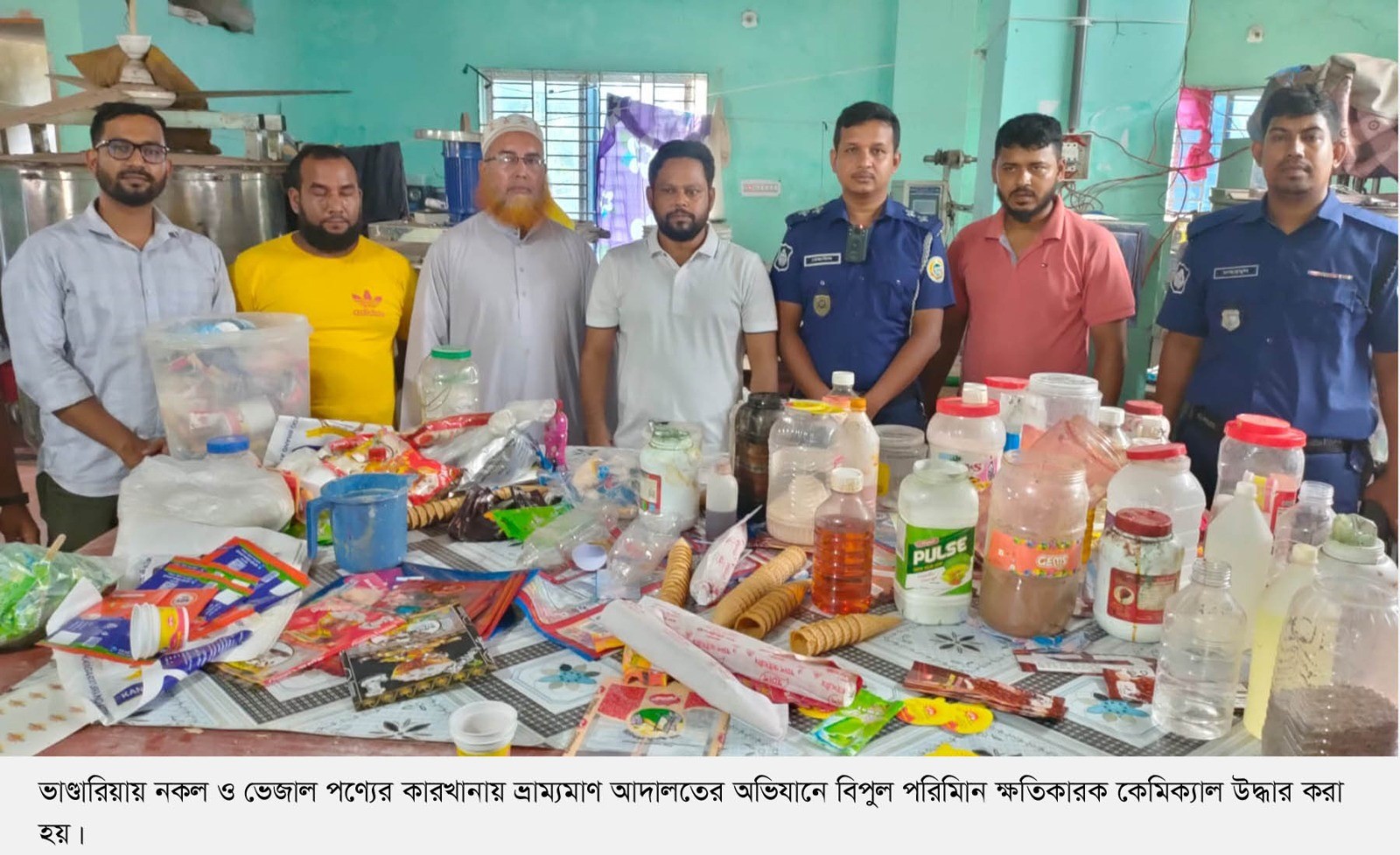 Factory Owner Sentenced to 2 Years Imprisonment for Manufacturing Adulterated Goods in Bhandaria; Factory Sealed, Massive Stock of Goods and Equipment Seized