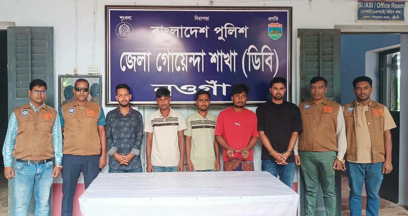 Six Arrested in BDT 3.4 Million Islami Bank Agent Banking Robbery in Naogaon