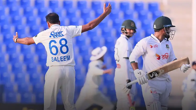 Bangladesh All Out for 346 After Middle-Order Collapse in Abu Dhabi Test Against Afghanistan