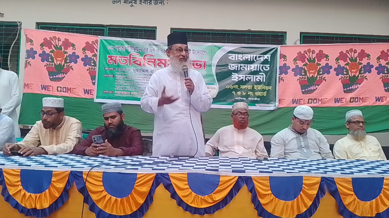 MP Robiul Bashar Holds View-Exchange Meetings Across Nalta in Kaliganj