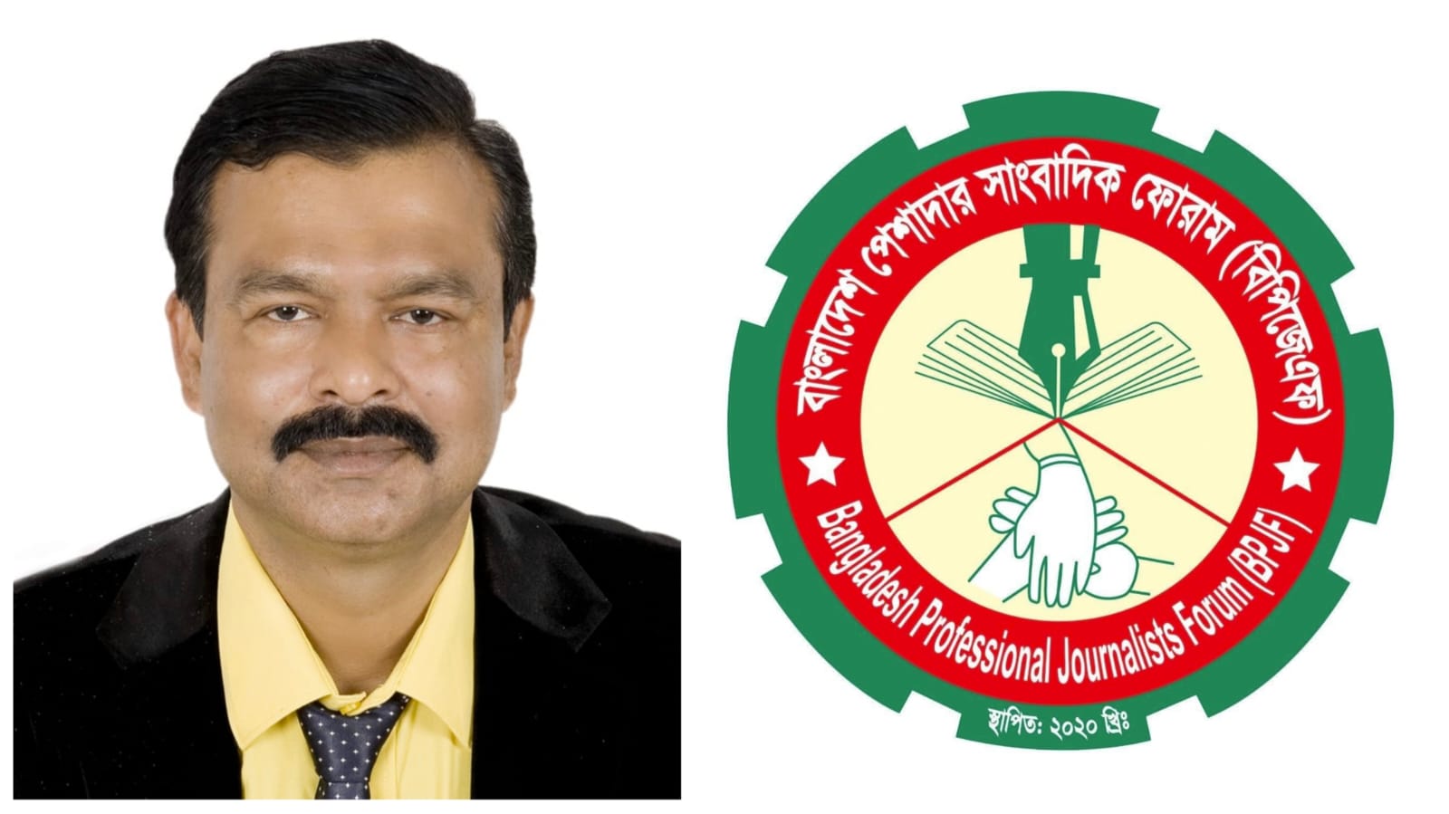 Journalist Mahabub Alam Babu Appointed Acting President of BPJF