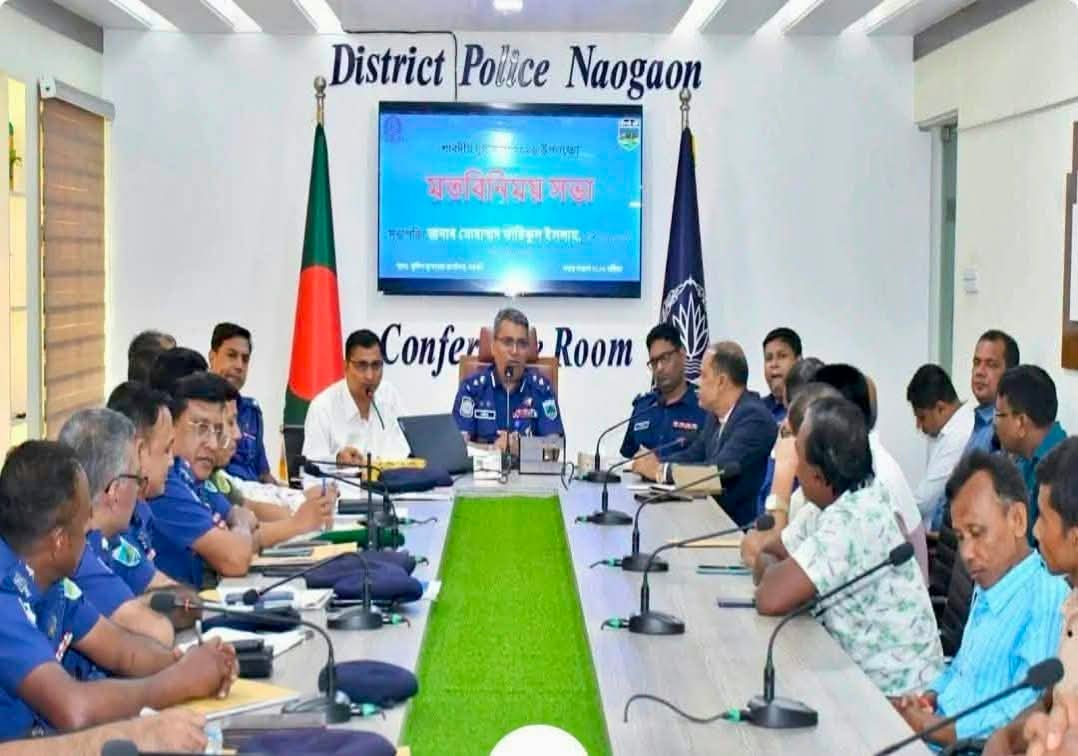 Strict Action Against Miscreants Disrupting Durga Puja Across 11 Upazilas: Naogaon SP Tarikul Islam