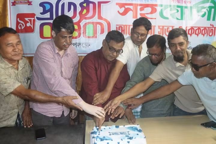 9th Anniversary of "Saptahik Sahajogi" Celebrated in Chilmari