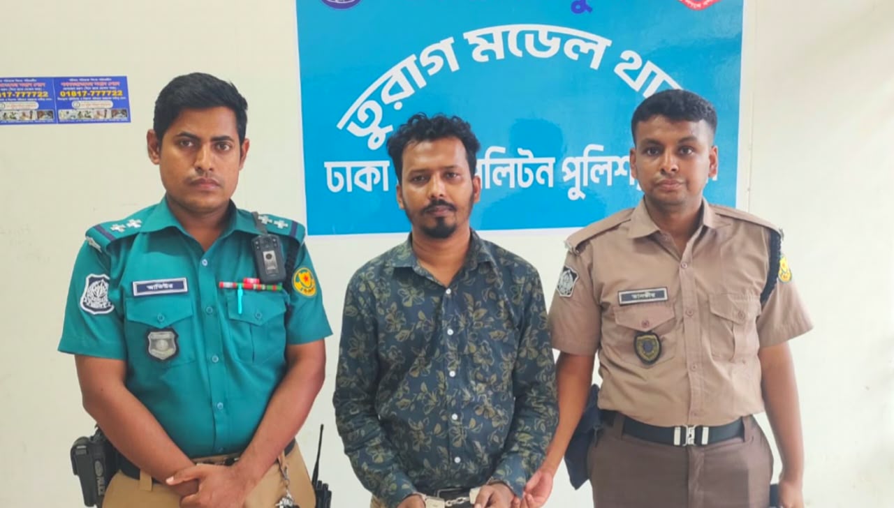 Phultola upazila Chhatra League General Secretary Saddam arrested by Turag police in Dhaka