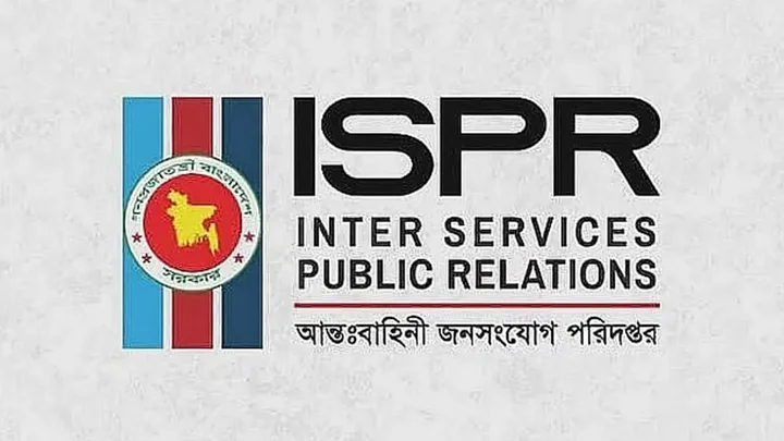 ISPR Warns Public Against Malicious Online Propaganda Targeting Bangladesh Army and Chief of Army Staff