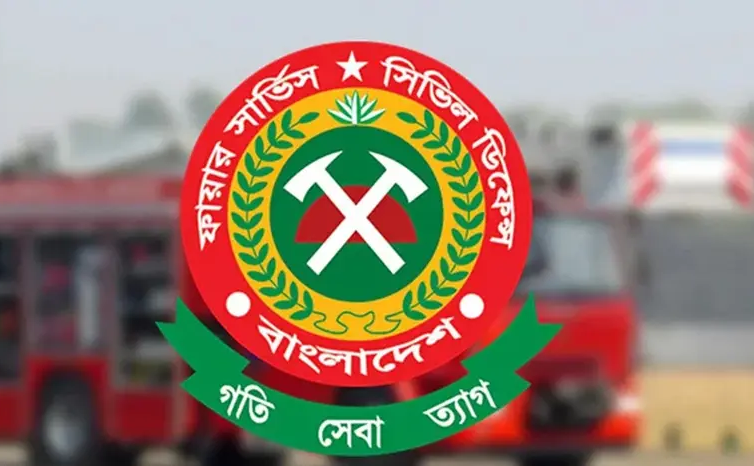 Home Ministry Issues New Policy Framework for Fire Service Transfers and Postings