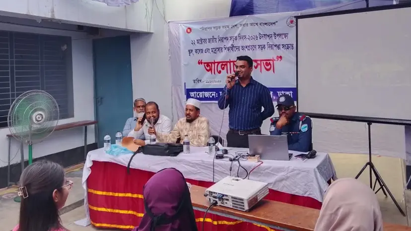 BRTA Organizes Road Safety Awareness Campaign in Keraniganj Ahead of National Safe Road Day