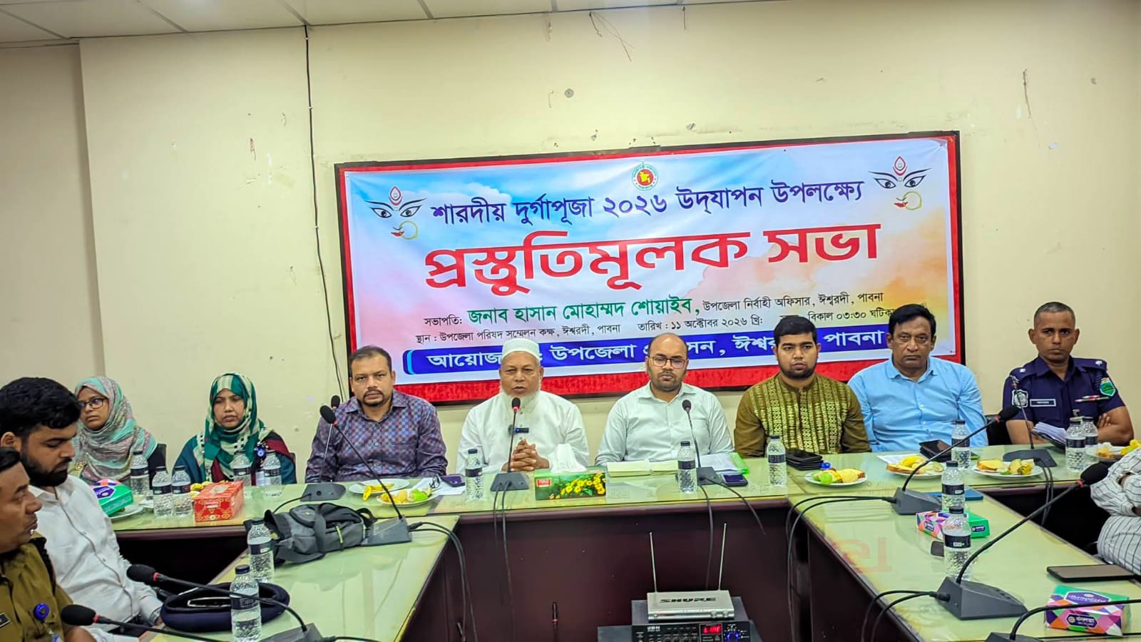 Ishwardi Upazila Administration Preparatory Meeting: MP Professor Abu Taleb Mondal Directs Security Assurance for Durga Puja