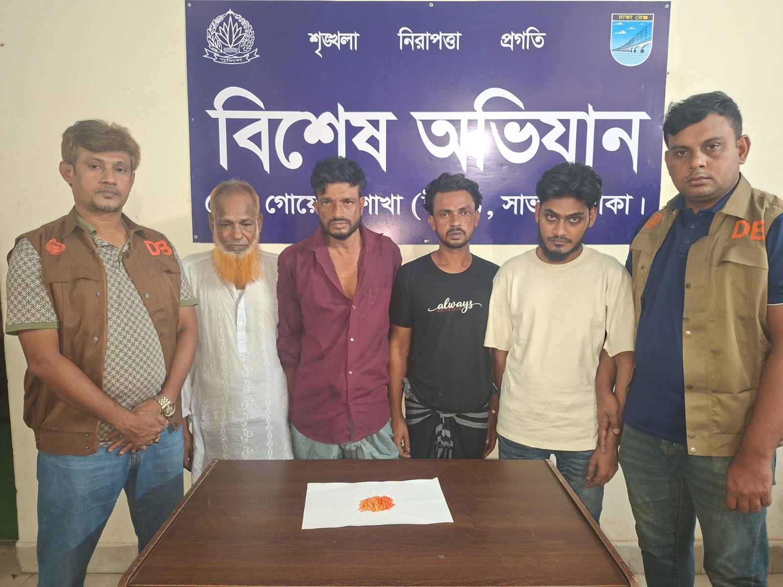 Four drug dealers arrested with Yaba in Savar