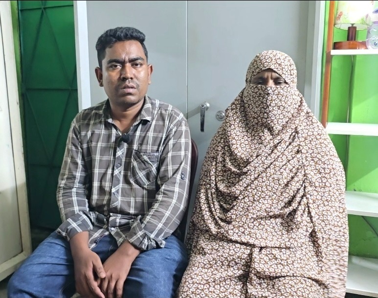 Follow-up: Finally, that mother returns to her son's home through the mediation of a court judge