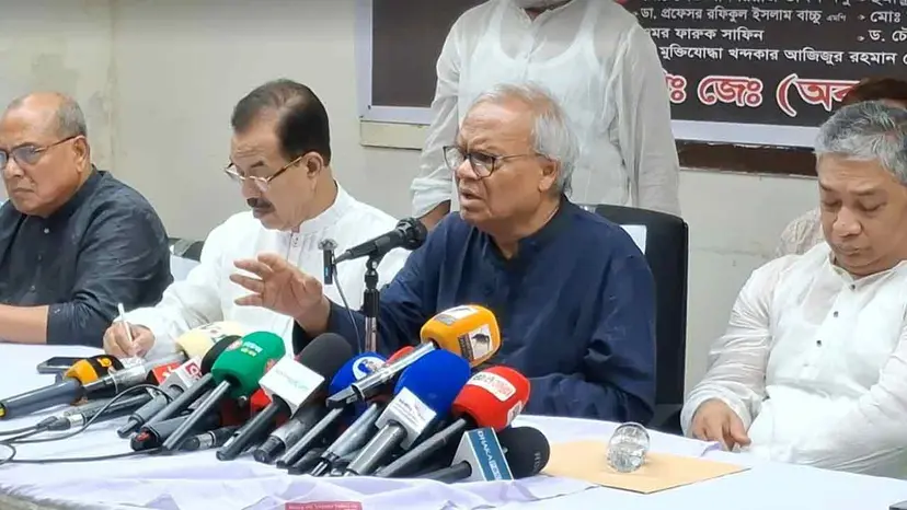 Protesters Stage Sit-In Outside Jatiya Party Chairman GM Quader's Uttara Residence Demanding Arrest