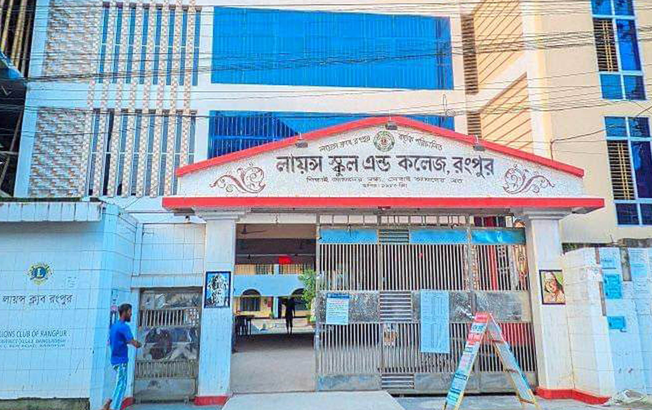 Conflicting allegations over vandalism and occupation of Rangpur Lions Club office, heated situation