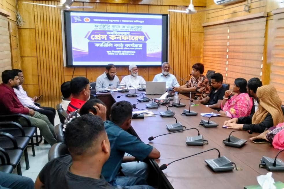 Press conference held in Parbatipur regarding Family Card program