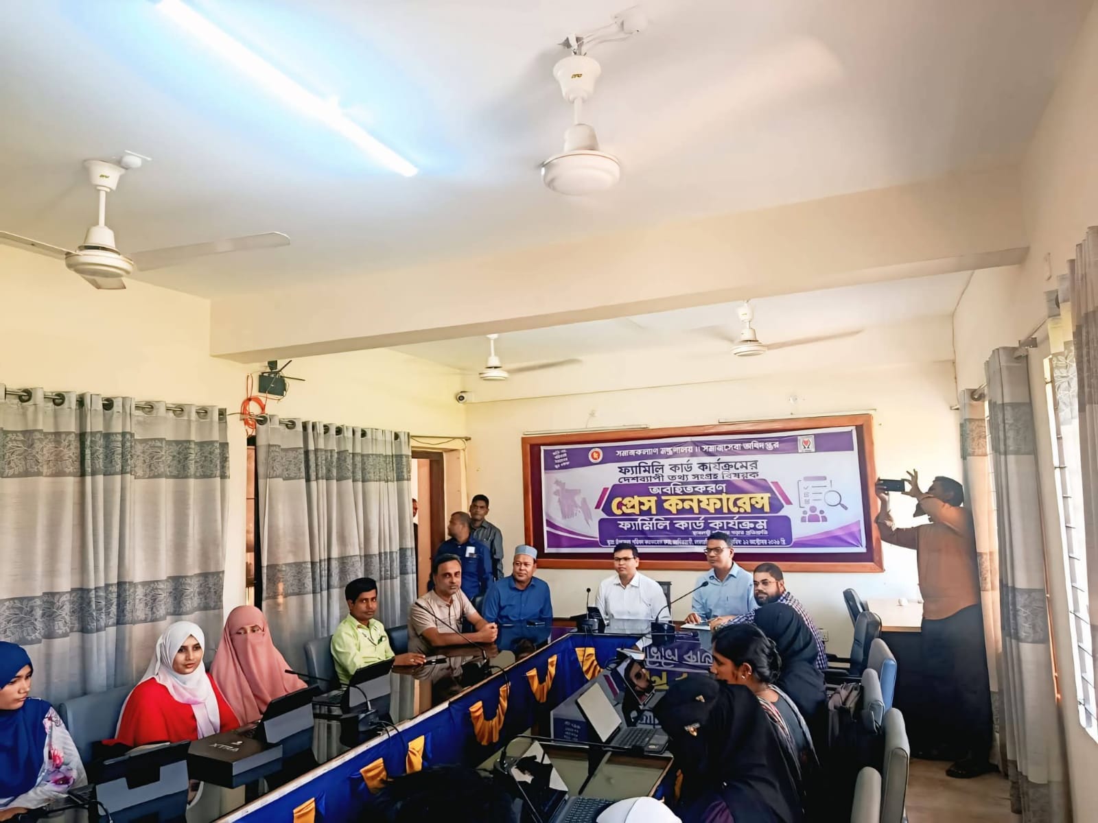 Munshiganj Police hold monthly welfare meeting, master parade, and crime review session